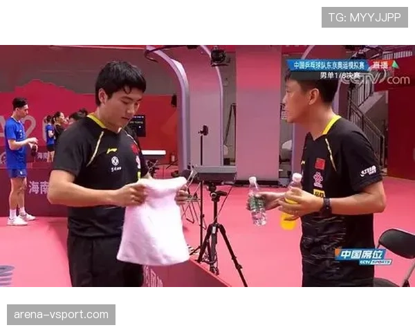 开球规则解析：判罚条件与比赛恢复流程详解