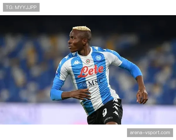 奥斯梅恩与劳塔罗：力量冲击型与技术流前锋的进化路径差异