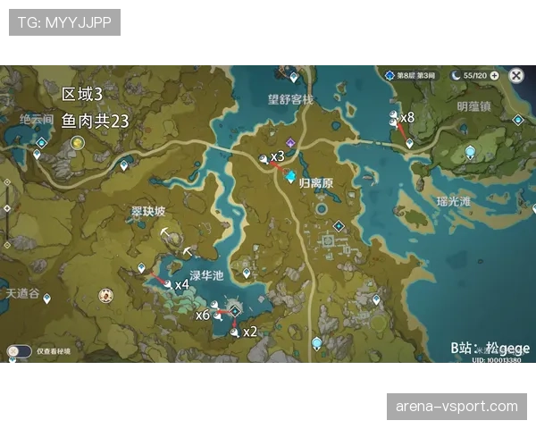马塞洛与阿拉巴在防线下沉策略与多点协防机制上的分化路径